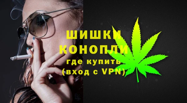 круглые Бугульма